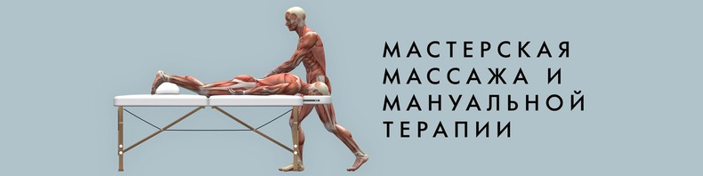 [Игорь Атрощенко] Жиросжигающий самомассаж живота _0.png